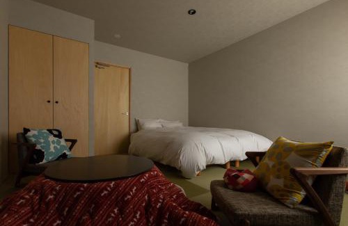 Inami Hotel | 越中井波町屋旅館古香里庵