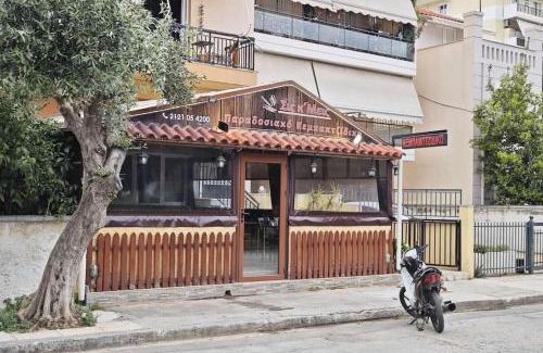 Kallithea Apartment | 近图书馆宽敞露台Spacious Terrace Near Library