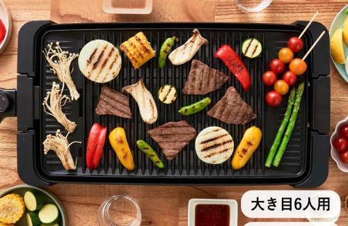 Yunoura Onsen House | 道後温泉本館まで車2分広々124m2貸切別荘大人数宿泊向