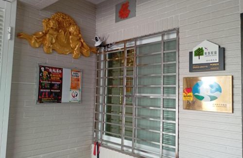 Shanjiao House | 邱比特民宿-恆春郵局正對面