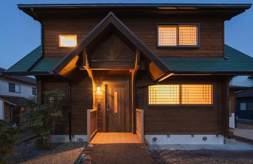 Kannawa Onsen House | 鉄輪温泉,貸切一軒家,駐車場2台,最大8名,4名まで同料金,ひょうたん温泉至近