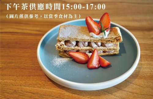 Hengchun House | 阿爾法民宿AlphaVilla