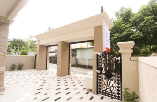 Hualien City Centre House | 風雅御民宿-可加價攜帶寵物