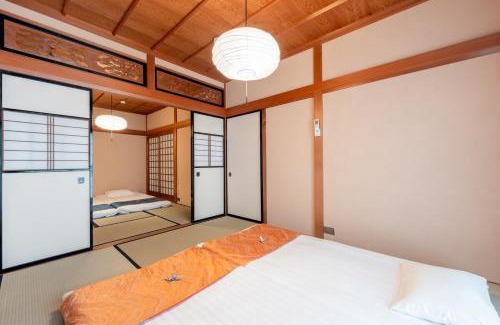 Nagawa Apartment | 飛騨高山一の響