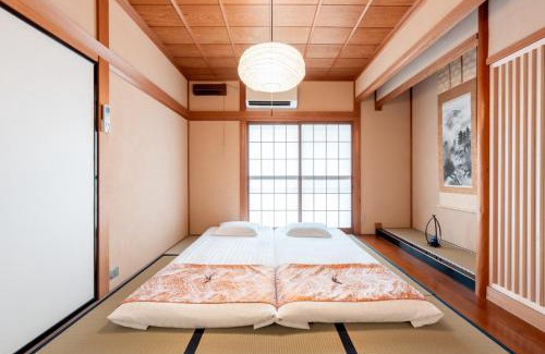 Nagawa Apartment | 飛騨高山一の響