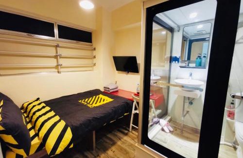 Tsim Sha Tsui House | 香港九巴旅馆 KMB-Guesthouse