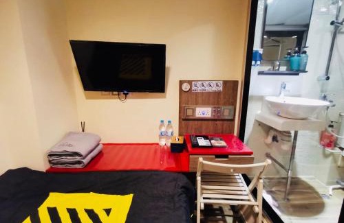 Tsim Sha Tsui House | 香港九巴旅馆 KMB-Guesthouse