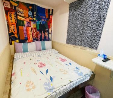 Tsim Sha Tsui House | 香港美庭旅馆