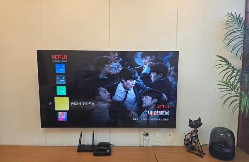 Gumi Villa | 따뜻한 구미 금오산 감성하우스, 50평 단독으로 사용하는 Holiday house