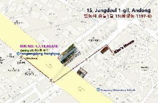 Andong House | 안동한옥 Shine Wolyeong