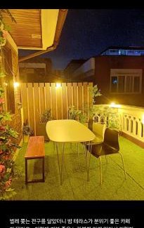 Suwon Apartment | 어반 팀버 수원