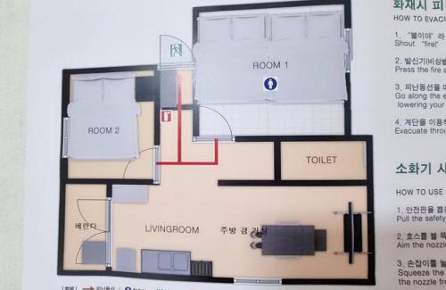 Jamsil-dong Apartment | 잠실역 근처 가족숙소 더하리하우스