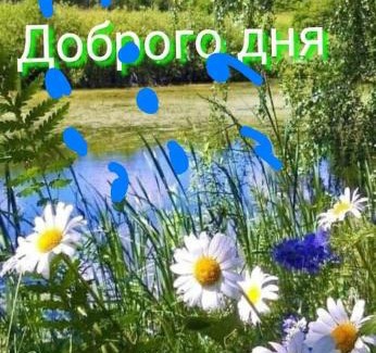 Alutaguse Parish Apartment | 1комнатная квартира