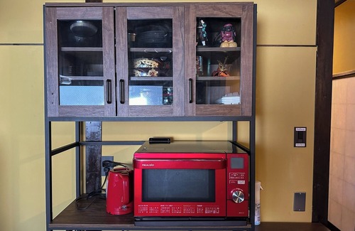 Shin-Yokohama House | 1 minute Kikuna Station | Demon Slayer Japanese Room | Up to 12 people /Yokohama Kanagawa