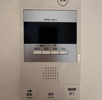 Higashiyodogawa Apartment | 103新大阪15分,下新庄8分の静かで快適な貸切1ルーム
