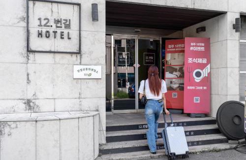 Cheongju Hotel | 12번길stay