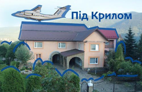 Palyanytsya Cabin | 2х місна кімната з видом у сад