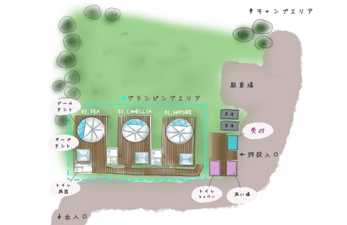 Kesennuma RV Rental | 23NATURE Bring your own BBQ planComes with smal / Kesennuma City Miyagi