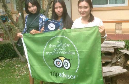 Phetchaburi Bed & Breakfast | 2N Guesthouse