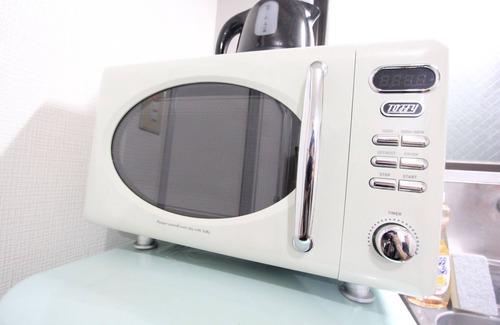 Minaminagasaki Apartment | 4 min to IKEBUKURO by train, keep luggage ok, Wi-Fi available