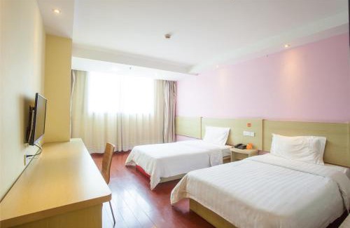 Beijing Hotel | 7Days Inn Beijing Jiugong