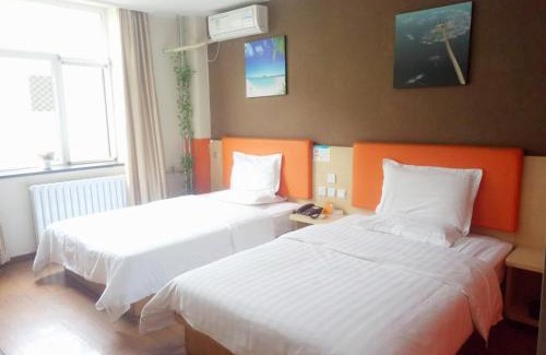 Yizhuang Hotel | 7Days Inn Beijing Yizhuang Development Zone