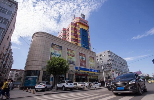 Qiaodong District Hotel | 7Days Inn Zhangjiakou Ming De North Road