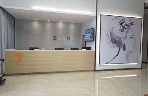 Shizhu Tujia Autonomous County Hotel | 7Days Premium Chongqing Shizhu Caixincheng High-Speed Railway Station Branch