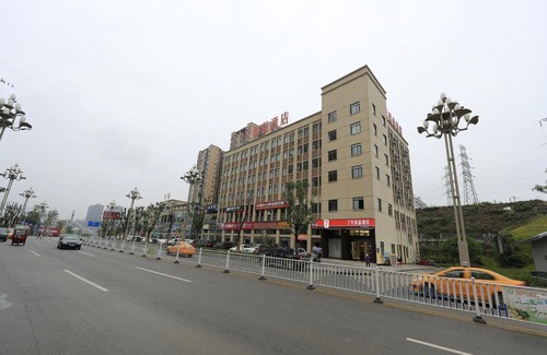 Shizhu Tujia Autonomous County Hotel | 7Days Premium Chongqing Shizhu Caixincheng High-Speed Railway Station Branch