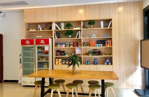 Dongguan City Center Hotel | 7Days Premium Dongguan Dongcheng Subway Station