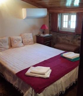 Gouveia House | A Casinha do Beco