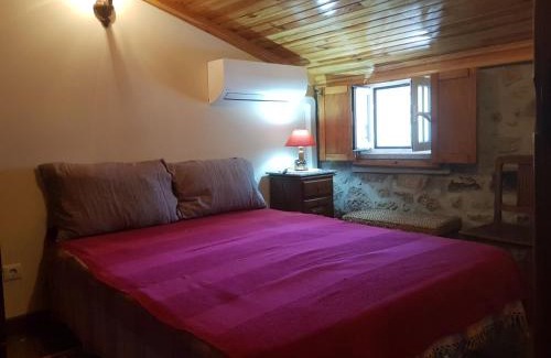 Gouveia House | A Casinha do Beco