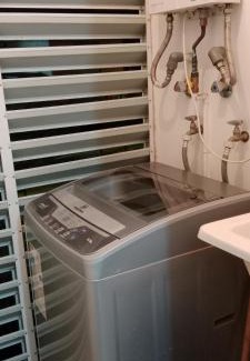 Villa Alemana Apartment | Acogedor departamento en Villa Alemana