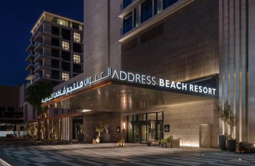 Muharraq Resort | Address Beach Resort Bahrain