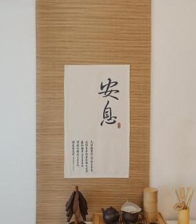 Sangbong-dong Apartment | Ahn-sik, 安息