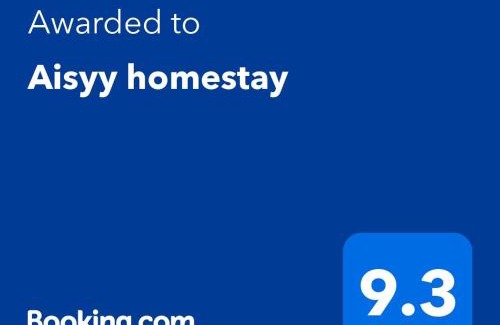 Kota Sarang Semut House | Aisyy homestay