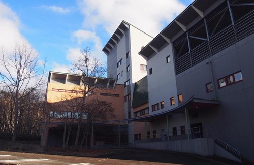 Minamiaizu Hotel | Aizu Kogen International Human Resources Center - Vacation STAY 44530v