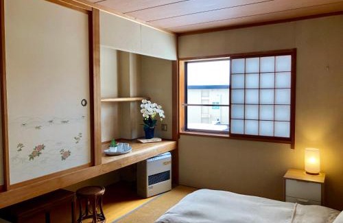 Akakura House | Akakura Akarien