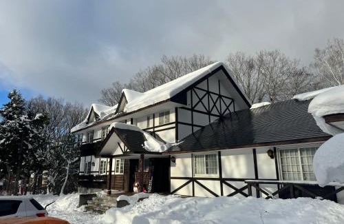 Minamiaizu Hotel | ALBERGO DEL PESCATORE