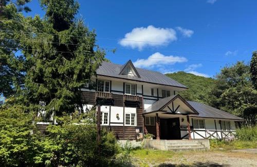 Minamiaizu Hotel | ALBERGO DEL PESCATORE