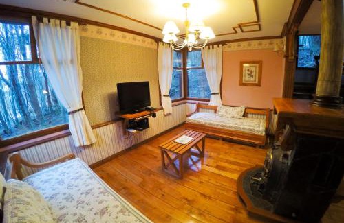 Province of Tierra del Fuego Cabin | Aldea Nevada