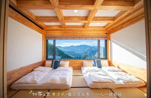 Alishan Bed & Breakfast | Alishan Hinoki B&B