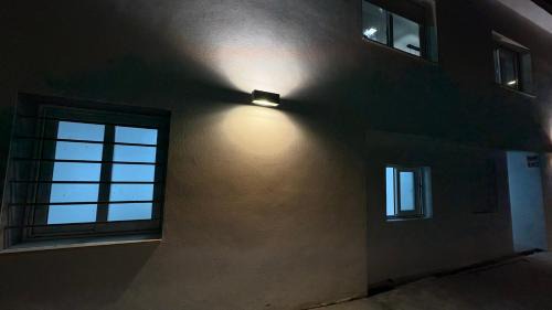 La Canyera Apartment | Alma