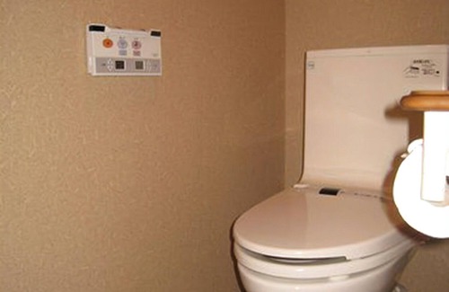 Kawachinagano House | Amami Onsen Nanten-en