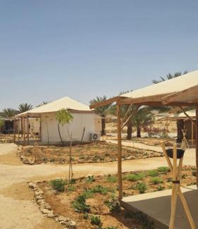 Tsukim Hotel | Amara Tzukim