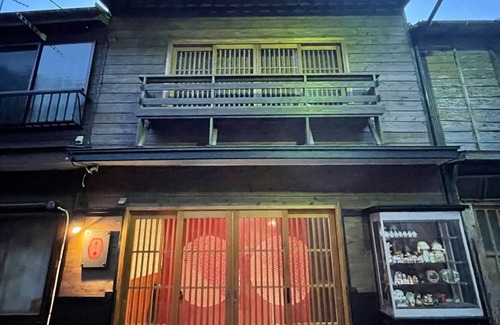 Oshima House | An inn for rent in the elegant Habuminato Limited/Oshimamachi Tokyo