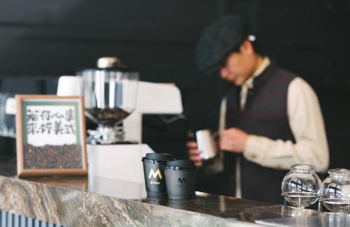 Yiwu Hotel | Anbo M Hotel Yiwu Wanda Plaza