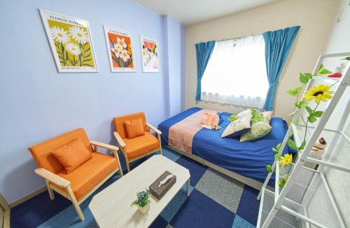 Nagawa Apartment | Aoto 303 Cozy Tokyo Stay Near Station Airport Disney Access