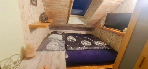 Ceske Budejovice 7 Apartment | Apartmán MIKA