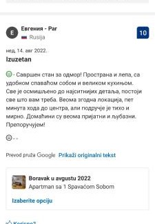 Sombor Apartment | Apartman Ljiljana LUX Sombor